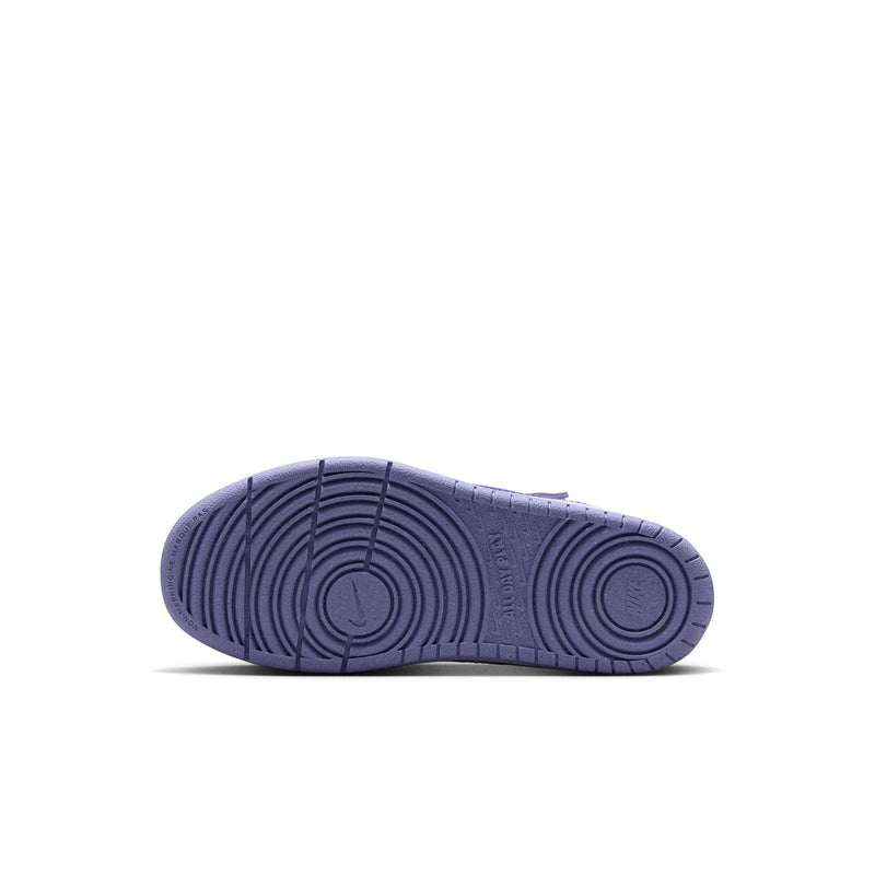 Kids sneaker outsole in light purple with circular tread pattern