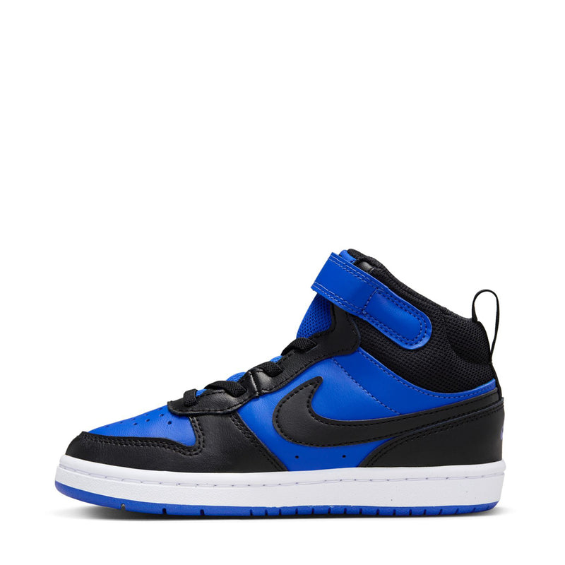 Kids mid-top sneakers, side profile, blue upper with black swoosh and white sole