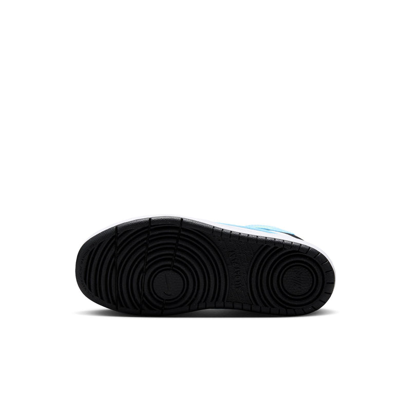 Kids sneaker outsole with black tread pattern