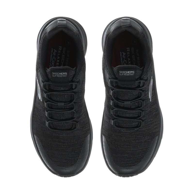 Pair of men's black lace-up shoes, front interior view with cushioned insole