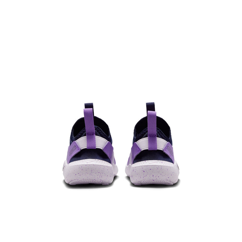 Toddler running sneaker pair facing front, purple ankle straps and dark navy toe
