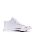 Kids white high-top sneakers with lace-up closure, metal eyelets, and top strap