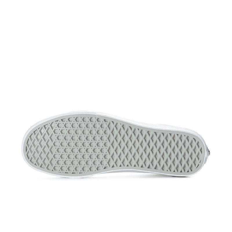 Men's white sneaker outsole with textured grid tread