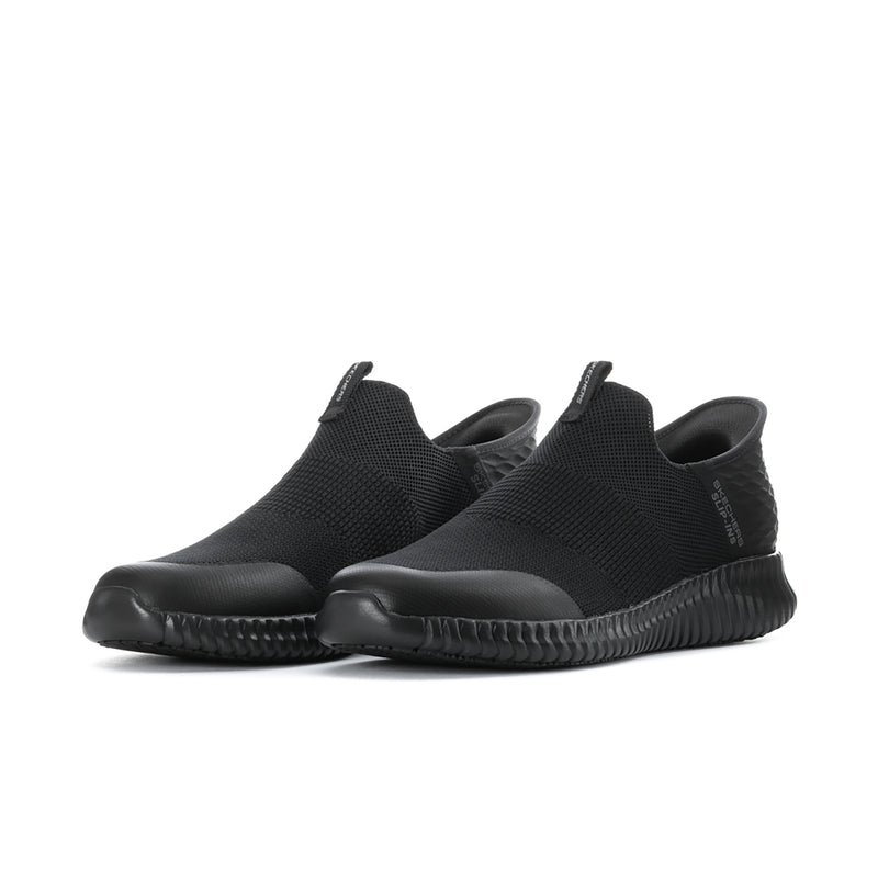 Pair of black slip-on sneakers with elastic stretch knit and rounded toe