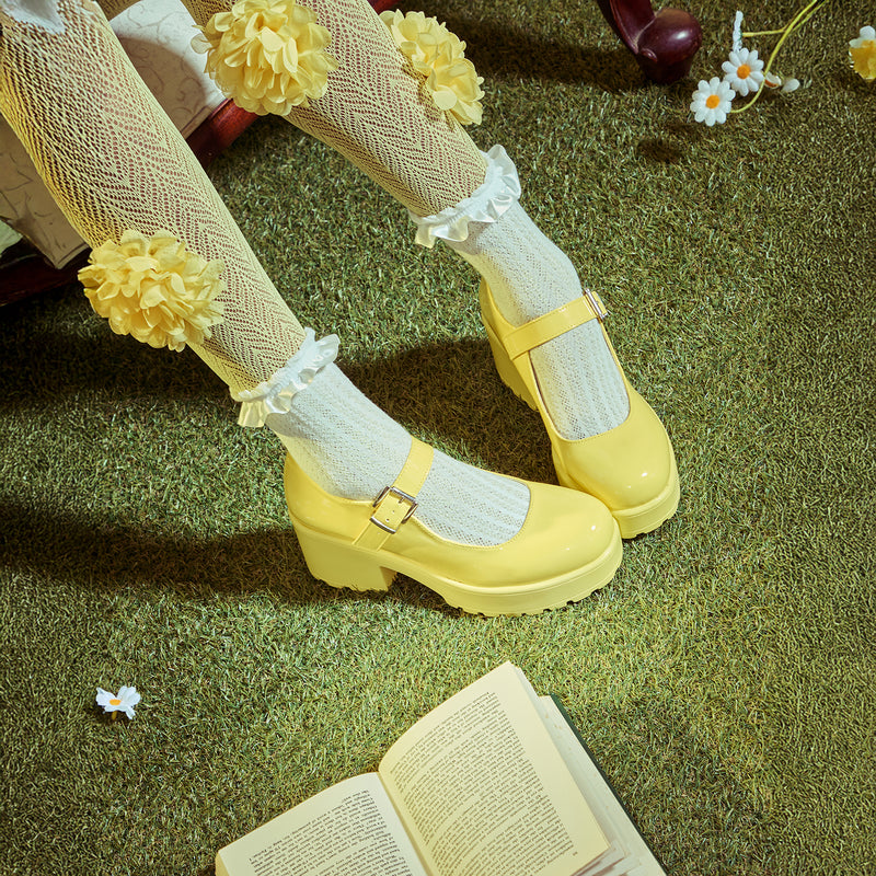 Tira Mary Jane Shoes 'Sunshine Yellow Edition'