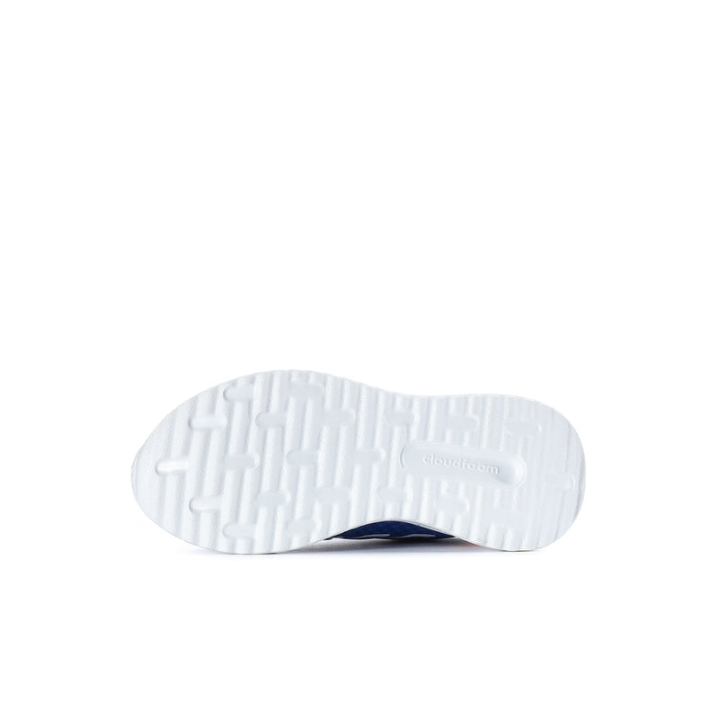 Kids' sneaker outsole with tread pattern and white rubber base