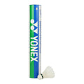 Yonex Aerosensa 30 (AS-30) Tournament Feather Shuttlecock - atr-sports