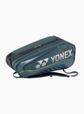 Yonex Expert 6pk Badminton Racquet Bag (VA Collection)