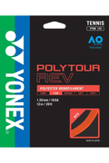 YONEX POLYTOUR REV Tennis Strings - String - Yonex - ATR Sports