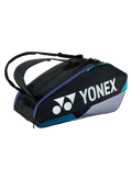 Yonex Pro 6pk Tennis Racquet Bag